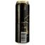 Пиво Volfas Engelman Galaxy Lager светлое 5% 0.568 л ж/б - миниатюра 2