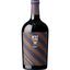 Вино Borgo Molino 932 Serna Rosso Barrique IGT, красное, сухое, 0,75 л - миниатюра 1