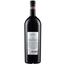 Вино Purcari Alb de Purcari, 14%, 1,5 л (AU8P058) - мініатюра 2