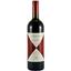 Вино Ca' Marcanda Camarcanda 2019, красное, сухое, 0,75 л - миниатюра 1