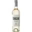 Вино Callia Pinot Grigio, белое, сухое, 13%, 0,75 л (90303) - миниатюра 1