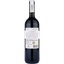 Вино DiamAndes 'Diamandes de Uco' Gran Reserva Malbec-Cabernet, червоне, сухе, 0,75 л - мініатюра 2