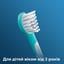 Насадки для зубной щетки Philips Sonicare For Kids 2 шт. (HX6032/33) - миниатюра 4