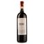 Вино Felsina Chianti Colli Senesi, красное, сухое, 0,75 л - миниатюра 2