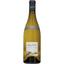 Вино Pascal Jolivet Pouilly-Fume, белое, сухое, 12,5%, 0,75 л (8000017909925) - миниатюра 1