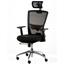 Кресло офисное Special4you Dawn черный (E5500) - миниатюра 1