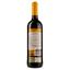 Вино Campo Viejo Rioja Tempranillo DOC, червоне, сухе, 13,5%, 0,75 л (2120) - мініатюра 2