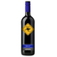Вино Next Kangaroo Merlot, червоне, сухе, 13,5%, 0,75 л - мініатюра 1