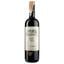 Вино Jean-Luc Baldes Cahors AOC Malbec du Clos, 13,5%, 750 мл (596839) - мініатюра 1
