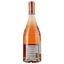 Вино Borie Des Fontans Vieilles Vignes Rose AOP Pic Saint Loup, рожеве, сухе, 0,75 л - мініатюра 2