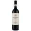 Вино Manuel Quintano El Pionero 2020 красное сухое 0.75 л - миниатюра 1