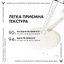 Концентрат для відновлення та захисту шкіри обличчя Vichy Mineral 89 Probiotic Fractions Concentrate, з пробіотичними фракціями, 30 мл (MB419000) - мініатюра 4