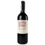Вино Inama Val Liona Veneto Rosso, красное, сухое, 0.75 л - миниатюра 1