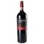 Вино Castello di Radda Chianti Classico Reserve 2014 DOCG, 14%, 0,75 л (486732) - мініатюра 1