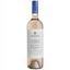 Вино Zonin Pinot Grigio Blush, розовое, сухое, 12,5%, 0,75 л (37543) - миниатюра 1