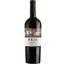 Вино PAVA Cabernet, 14%, 0,75 л (478696) - мініатюра 1