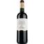 Вино Hauts de La Clede AOP Haut Medoc 2016, красное, сухое, 0,75 л - миниатюра 1