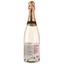 Вино игристое Le Petit Chavin Muscat Sparkling, белое, полусладкое, безалкогольное, 0,75 л - миниатюра 2