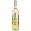 Вино La Cantina dei Feudi Sapori Mediterranei Chardonnay Puglia IGT, біле, сухе, 0,75 л - мініатюра 1
