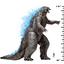 Фигурка Godzilla vs. Kong Конг Мегагодзилла, 33 см (35582) - миниатюра 2