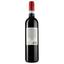 Вино Cesari Valpolicella DOC Essere червоне, сухе, 12%, 0,75 л - мініатюра 2