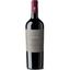 Вино Sant Antonio Corvina Veneto, красное, сухое, 0.75 л - миниатюра 1