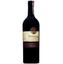 Вино Toso Barbaresco DOCG 2013, червоне, сухе, 14%, 0,75 л (ALR15205) - мініатюра 1