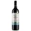 Вино Trapiche Vineyards Cabernet Sauvignon, червоне, сухе, 13,5%, 0,75 л - мініатюра 1