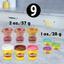 Игровой набор Hasbro Play-Doh Золотой пекарь (E9437) - миниатюра 5