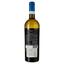 Вино Tank 57 Grillo Appassimento Sicilia DOC, белое, сухое, 0,75 л - миниатюра 2
