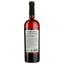 Вино Koblevo Muscat Rose рожеве напівсолодке 0.75 л (257829) - мініатюра 2