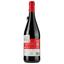 Вино Torres Sangre de Toro Original, красное, сухое, 13,5% 0,75 л (44362) - миниатюра 2