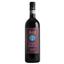 Вино Cantine Dei Vino Nobile di Montepulciano Riserva DOCG Bossona 2013, 15%, 0,75 л - миниатюра 1