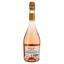 Вино игристое Mucho Mas розовое сухое 0.75 л - миниатюра 2