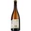 Вино Domaine De La Baume Vignobles La Baume Chardonnay Limoux AOP 2021 белое сухое 0.75 л - миниатюра 2
