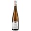 Вино Rene Mure Riesling Calcaires Jaunes 2016, біле, сухе, 0,75 л - мініатюра 2