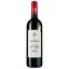 Вино Chateau Marges AOP Graves 2019 червоне сухе 0.75 л - мініатюра 1