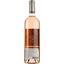 Вино Les Quatre Tours l'Estellan Mediterranee IGP, розовое, сухое, 0,75 л - миниатюра 2