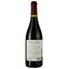 Вино Chateau La Variere Anjou Villages Brissac Vieilles Vignes AOP 2020, червоне, сухе, 0.75 л - мініатюра 2