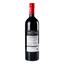 Вино Chateau Marquis de Terme Margaux 2015, 14%, 0,75 л (839520) - мініатюра 4