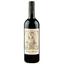 Вино Long Wines Finca Monica Reserva, червоне, сухе, 13,5%, 0,75 л (8000019719790) - мініатюра 1