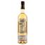 Вино Hafner Wine Muscat, біле, напівсухе, 11%, 0,75 л (8000019917365) - мініатюра 2