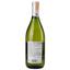 Вино Aujoux Lys Blanc, белое, полусладкое, 11%, 0,75 л (665250) - миниатюра 4
