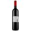 Вино Paul Chapelier Reserve De Foncegrives Rouge AOP Fronton, червоне, сухе, 0.75 л - мініатюра 2