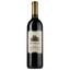 Вино Meomari Кіндзмараулі, червоне, напівсолодке, 12,5%, 0,75 л - мініатюра 1