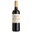 Вино Chateau Les Hauts De Foncaude Bordeaux, червоне, сухе, 0,75 л - мініатюра 1
