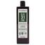 Гель для душу Phytorelax Vegan&Organic 31 Herbs Oil, 500 мл (6027277) - мініатюра 1