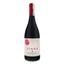 Вино Ribeiro Santo Pinha red dry , 13%, 0,75 л (853408) - мініатюра 1