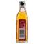 Віскі Hankey Bannister Original Blended Scotch Whisky, 40%, 0,05 л (833455) - мініатюра 2