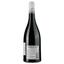 Вино Domaine Garoloup Les Calcaires Blanc 2018 AOP Pic Saint Loup, червоне, сухе, 0,75 л - мініатюра 2